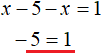 уравнение с модулем рисунок 71