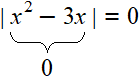 уравнение с модулем рисунок 86