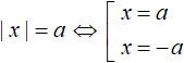 уравнение с модулем рисунок 89