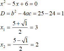 уравнение с модулем рисунок 94