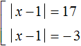 уравнение с модулем рисунок 109