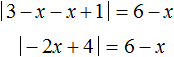 уравнение с модулем рисунок 115