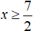 уравнение с модулем рисунок 97