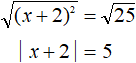 извление квадратного корня из обеих частей уравнения рис 9